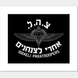 Mod.9 ISRAELI PARATROOPERS AIRBORNE Posters and Art